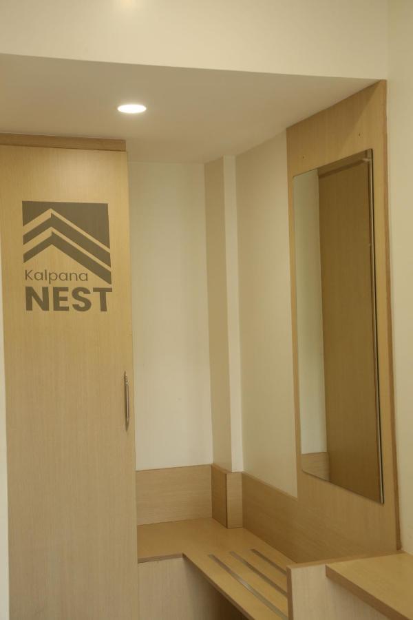 מלון Tudiyalur Kalpana Nest מראה חיצוני תמונה